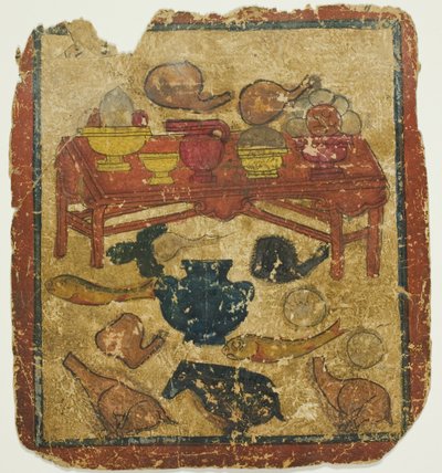 Offerings of Food, from a Set of Initiation Cards (Tsakali) by Unknown artist