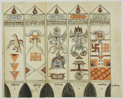 Part of a Ten-Piece Set of Printed Ritual Stakes (Khram Shing) by Unknown artist