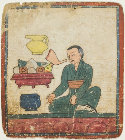 Presentation of Offerings, from a Set of Initiation Cards by Unknown artist
