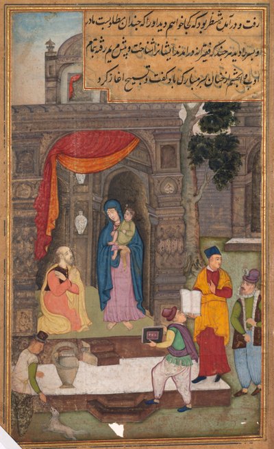 Simeon Kneels in Front of Mary and Jesus After Recognizing Them, from a Mirror of Holiness of Father Jerome Xavier by Unknown artist