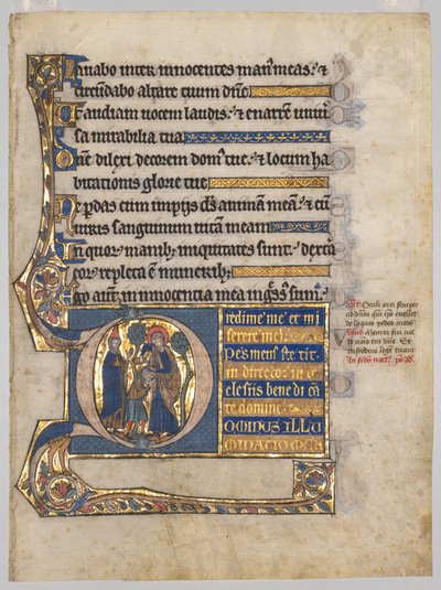 Single Leaf Excised from a Psalter: Initial D[ominus illuminatio mea] with Samuel Anointing David by Unknown artist