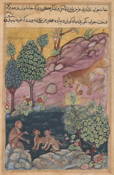 The lion returns to his territory and sees the monkey conversing with the lynx (Tales of a Parrot: Twenty-ninth Night) by Unknown artist