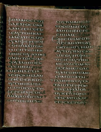 The Purple Codex Rossanensis, 6th Century by Unknown artist