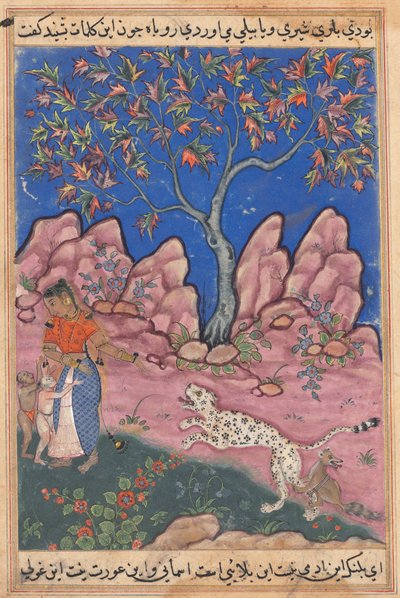 The woman conversing with her children, as the leopard returns, egged on by a fox who is tied to his leg (Tales of a Parrot: Thirtieth Night) by Unknown artist