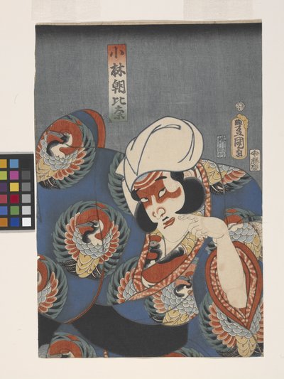 Actor In The Role Of Kobayashi Asahina by Utagawa (1786 1865) Kunisada