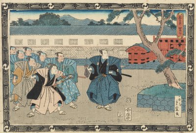 Act IV from the series The Loyal League of Forty-seven Ronin by Utagawa Hiroshige