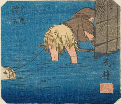 Arai, section of sheet no. 8 from the series Cutouts of the Fifty-three Stations by Utagawa Hiroshige