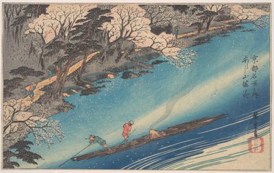 Arashiyama Manka by Utagawa Hiroshige