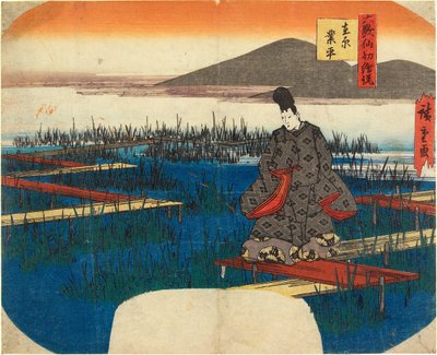 Ariwara Narihira by Utagawa Hiroshige