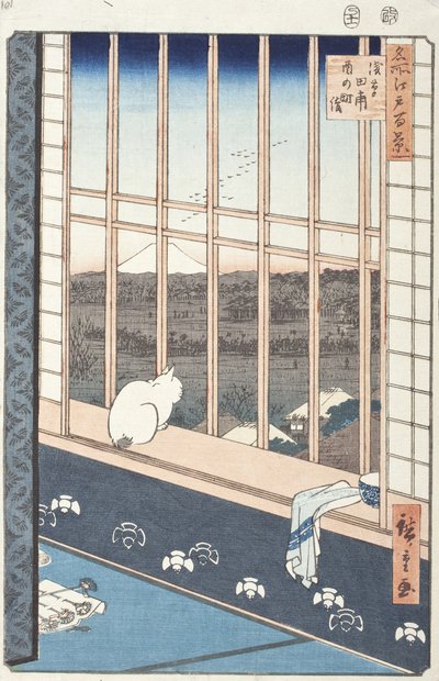 Asakusa Rice Fields and Festival of Torinomachi by Utagawa Hiroshige