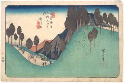 Ashida Station by Utagawa Hiroshige