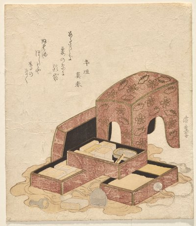 Calligraphy Set with Trays of Various Seals by Utagawa Hiroshige
