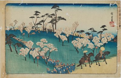 Cherry Blossom Viewing at Asuka Hill from the Series "Famous Places of Edo" by Utagawa Hiroshige