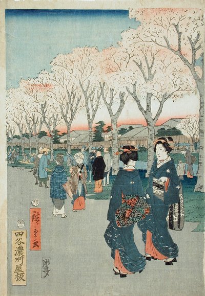 Cherry Blossoms on the Jewel River Embankment by Utagawa Hiroshige