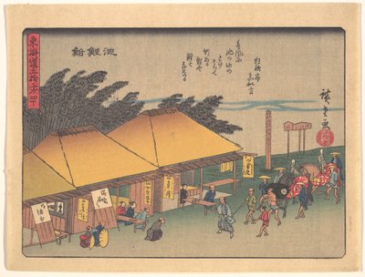 Chiryūshuku, from the series The Fifty-three Stations of the Tōkaidō Road by Utagawa Hiroshige