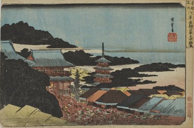 Crowd at the Year-End Market at Sensōji Temple from the Series Famous Places of the Eastern Capital by Utagawa Hiroshige