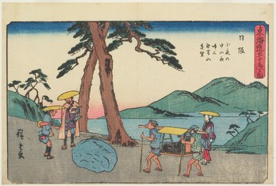 Distant View of Mugen Mountain and Night Weeping Stone at Sayo Mountain-Pass, Nissaka by Utagawa Hiroshige