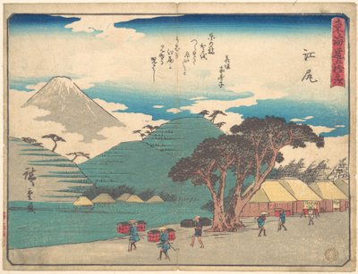 Ejiri by Utagawa Hiroshige