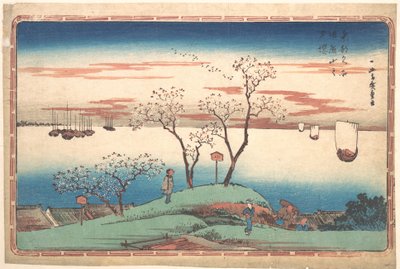 Evening Cherry Blossoms at Gotenyama by Utagawa Hiroshige