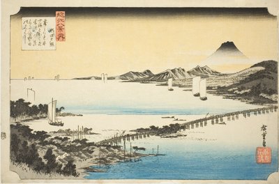 Evening Glow at Seta Bridge, from the series 