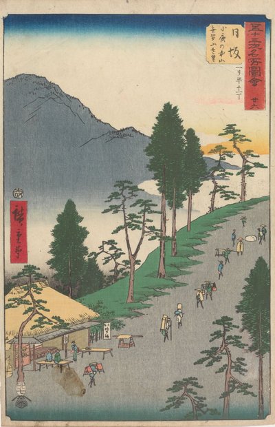 Famous Sights of the Fifty-three Stations by Utagawa Hiroshige