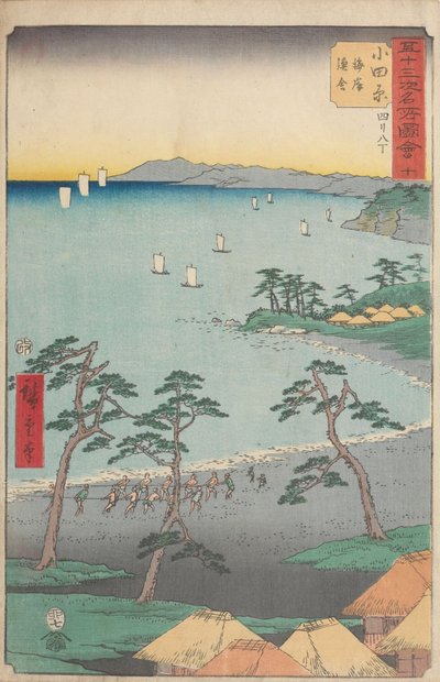 Famous Sights of the Fifty-three Stations by Utagawa Hiroshige