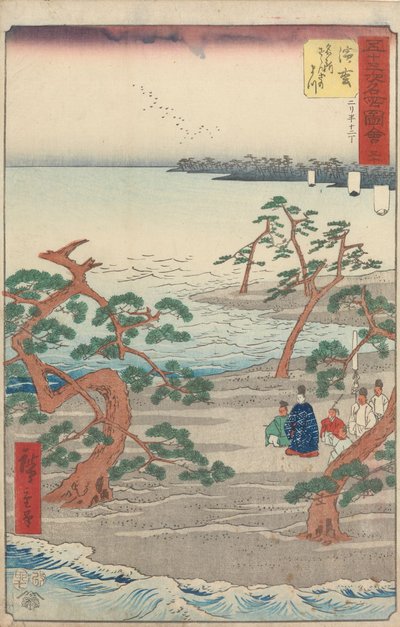 Famous Sights of the Fifty-three Stations by Utagawa Hiroshige