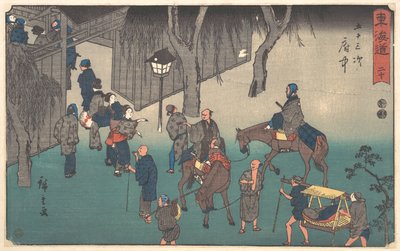 Fuchu by Utagawa Hiroshige