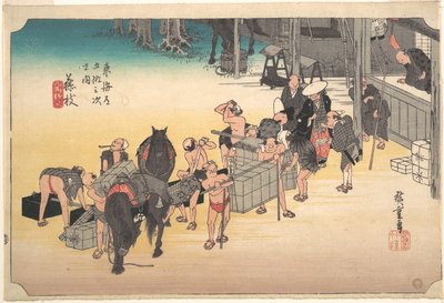 Fujieda; Hito Uma Keitatsu by Utagawa Hiroshige