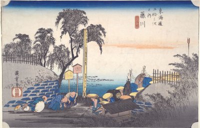 Fujikawa, Scene at Post Outskirts, from the series Fifty-three Stations of the Tōkaidō by Utagawa Hiroshige