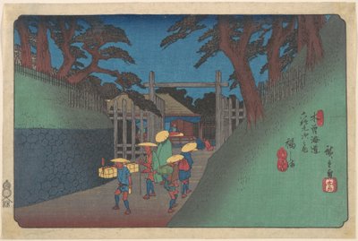 Fukushima Station by Utagawa Hiroshige