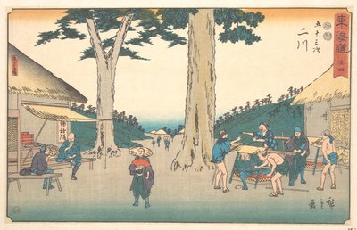 Futagawa by Utagawa Hiroshige