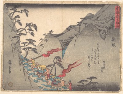 Hakone by Utagawa Hiroshige