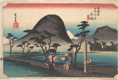 Hiratsuka; Nawate Do by Utagawa Hiroshige