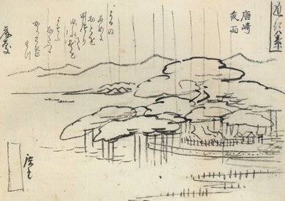Heavy Rain on a Pine Tree by Utagawa Hiroshige