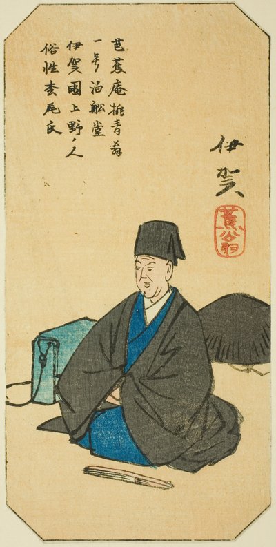 Iga, section of sheet no. 3 from the series 
