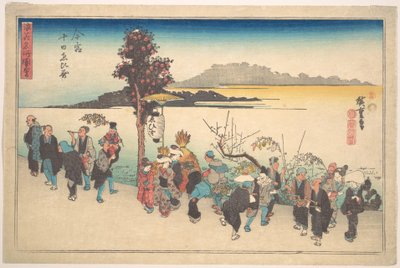 Imamiya Toka Ebisu by Utagawa Hiroshige