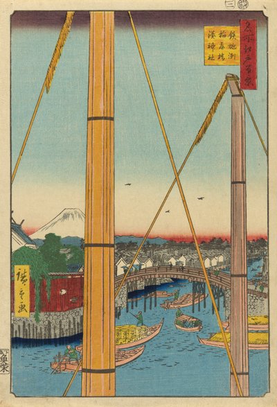 Inari Bridge and Minato Shrine, Teppozu, from the series One Hundred Famous Views of Edo by Utagawa Hiroshige