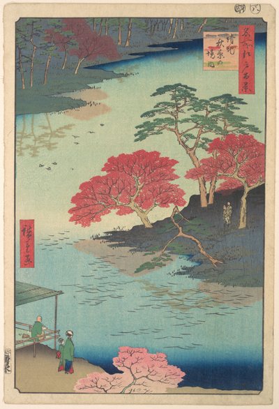Inside Akiba Shrine at Ukeji by Utagawa Hiroshige