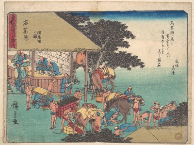 Ishiyakushi by Utagawa Hiroshige