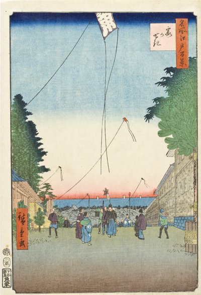 Kasumigaseki by Utagawa Hiroshige