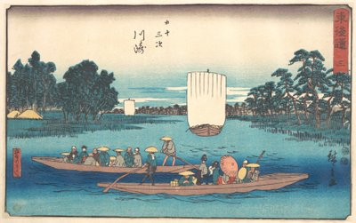 Kawasaki by Utagawa Hiroshige
