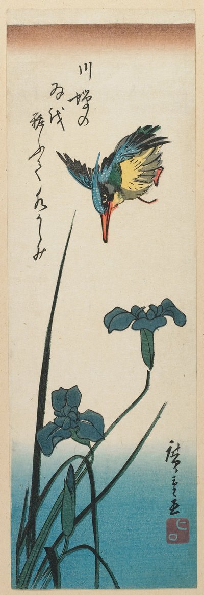 Kingfisher and Iris by Utagawa Hiroshige