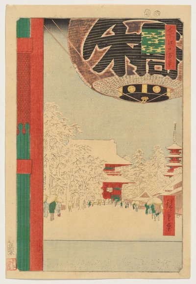 Kinryūzan Temple, Asakusa by Utagawa Hiroshige