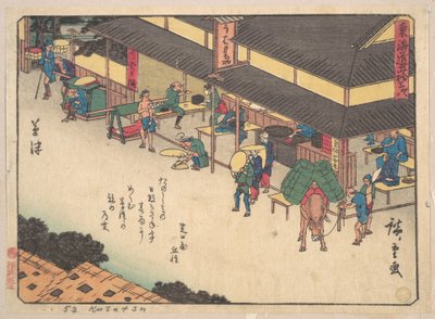 Kusatsu by Utagawa Hiroshige