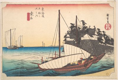 Kuwana, Shichi-Ri Watashi Guchi by Utagawa Hiroshige