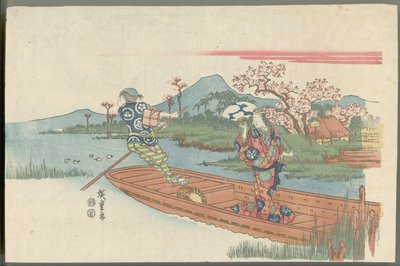 Madwoman in a Ferry near the Temple Mokubo-ji (Scene from the Noh Play Sumidagawa) by Utagawa Hiroshige