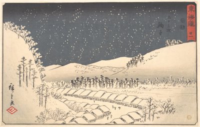 Mariko, from the series Tokaido (popularly known as the Reisho Tokaido) by Utagawa Hiroshige