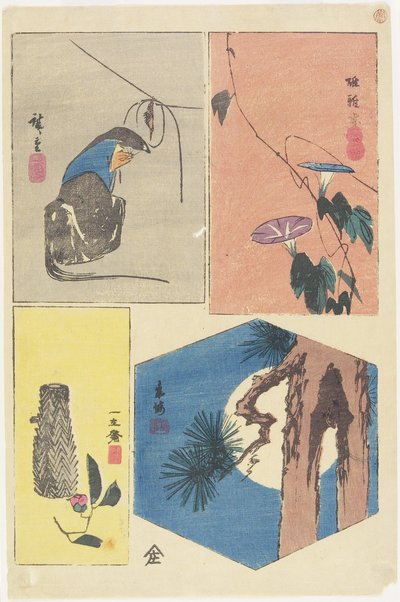 Mixed Print of the Famous Views of Edo by Utagawa Hiroshige