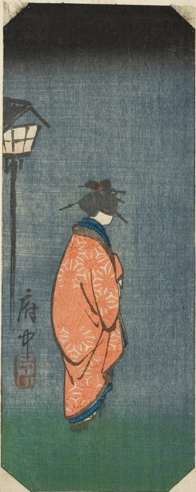 Nichomachi in Fuchu, from the series "Pictures of the Fifty-three Stations of the Tokaido" by Utagawa Hiroshige